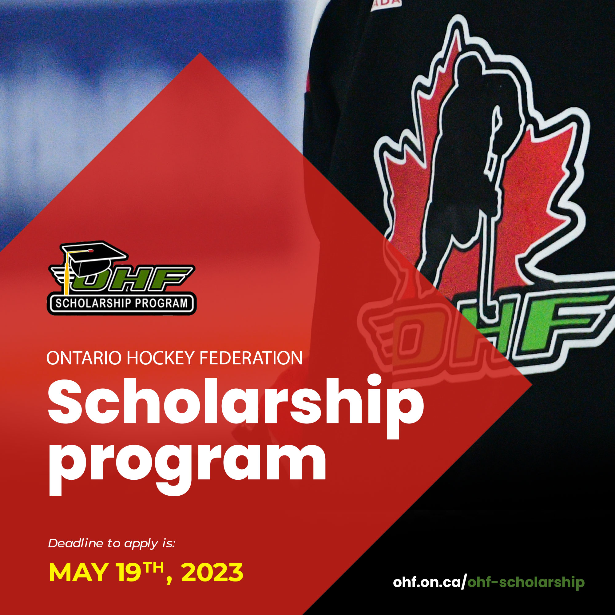 OHF Scholarship Program