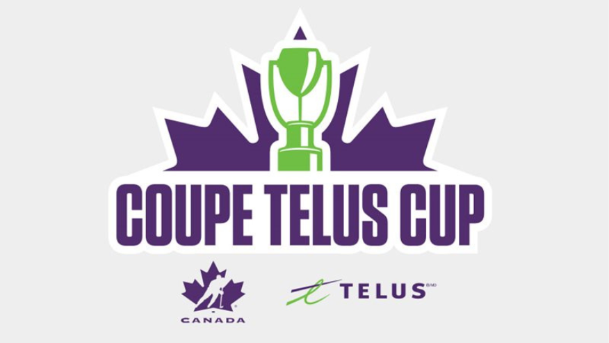 6 Teams Set to Compete at the 2024 Telus Cup